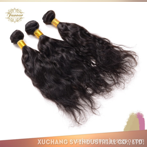 SV Hair Products Brazilian Virgin Hair Natural Wave ,7A Grade Brazilian Hair Extension Human Hair Bundles